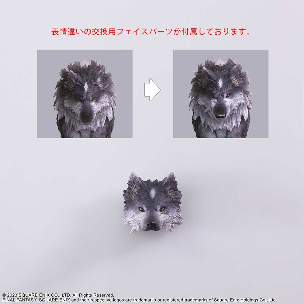 (PO) Final Fantasy XVI Bring Arts - Clive Rosfield & Torgal