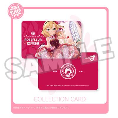 (PO) The Idolmaster Cinderella Girls - Sakurai Momoka RoseFleur Ver. (Re-issue)