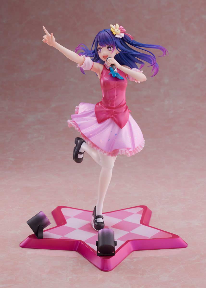 (PO) Oshi no Ko - Ai (FuRyu)