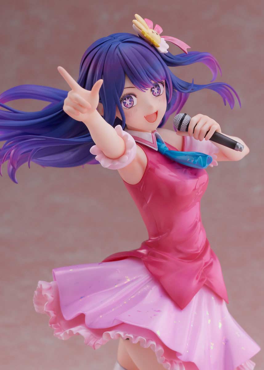 (PO) Oshi no Ko - Ai (FuRyu)