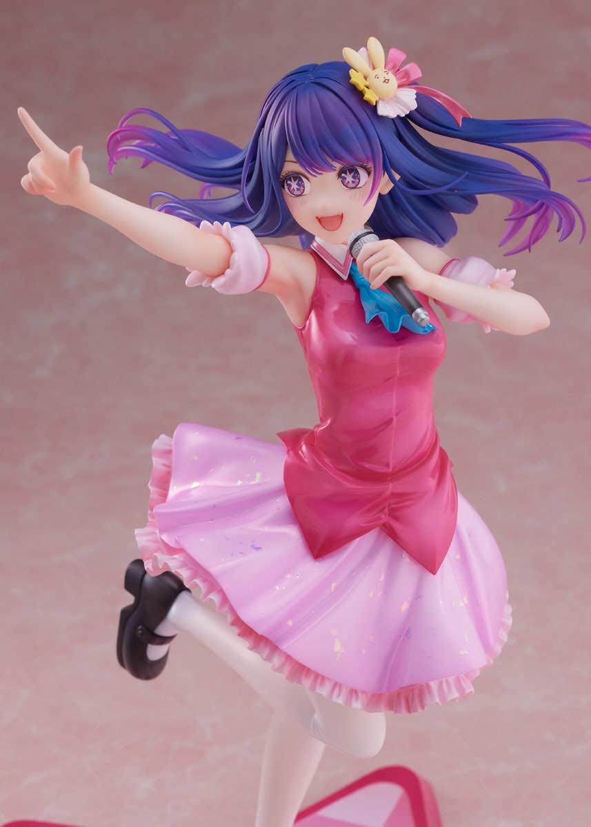 (PO) Oshi no Ko - Ai (FuRyu)