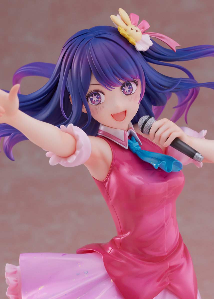 (PO) Oshi no Ko - Ai (FuRyu)