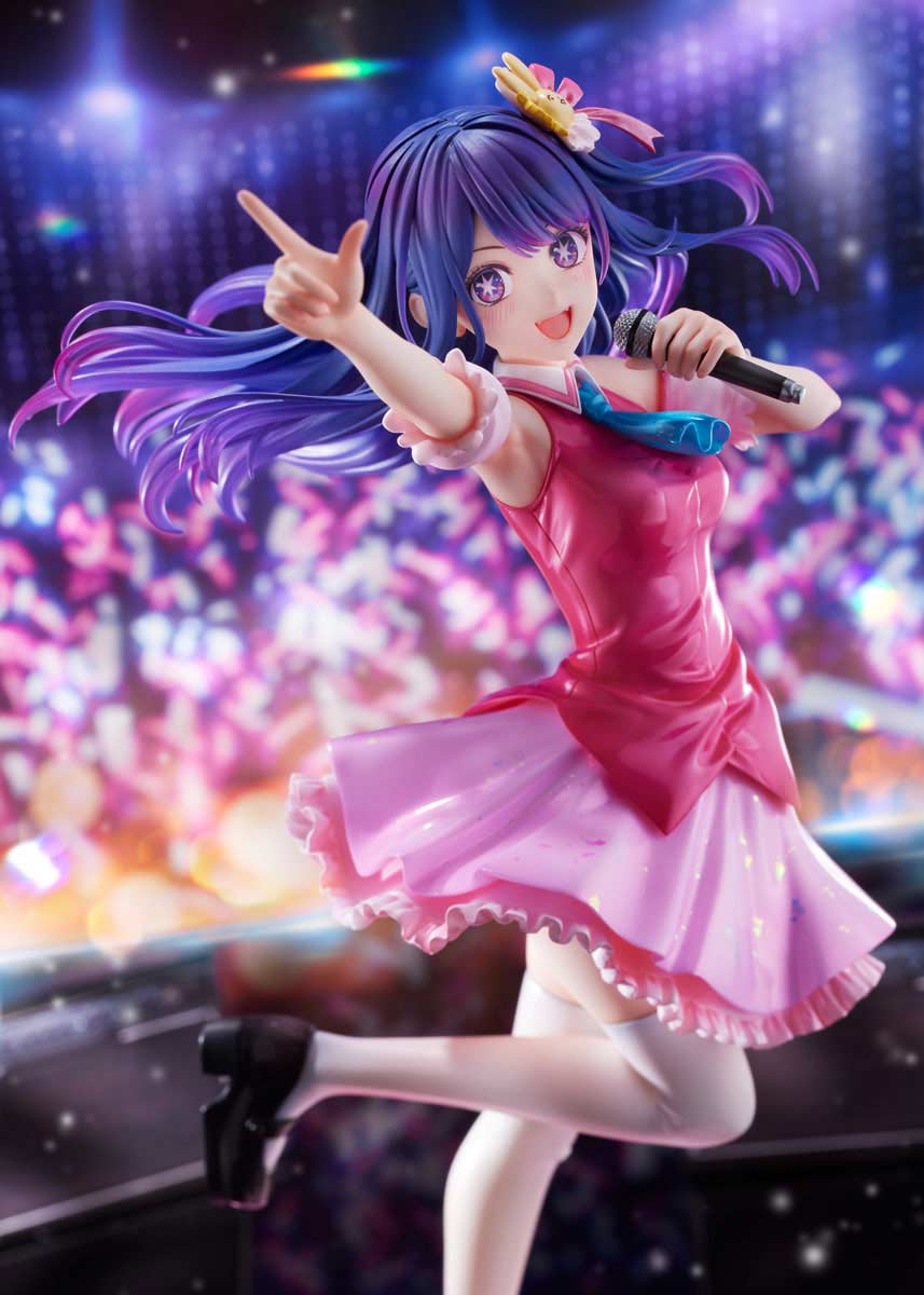 (PO) Oshi no Ko - Ai (FuRyu)