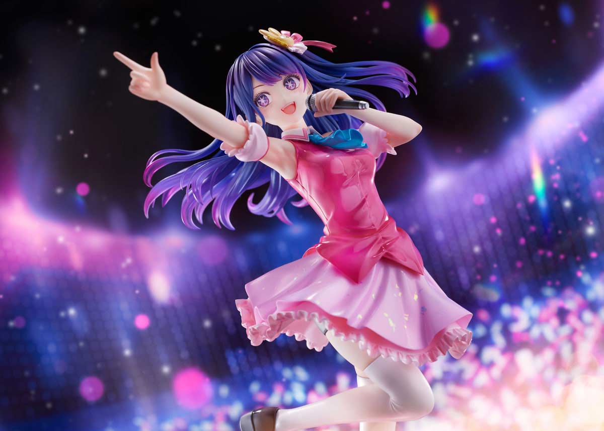 (PO) Oshi no Ko - Ai (FuRyu)