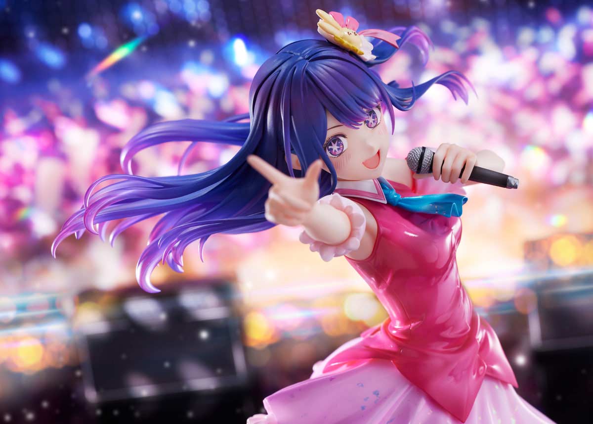 (PO) Oshi no Ko - Ai (FuRyu)