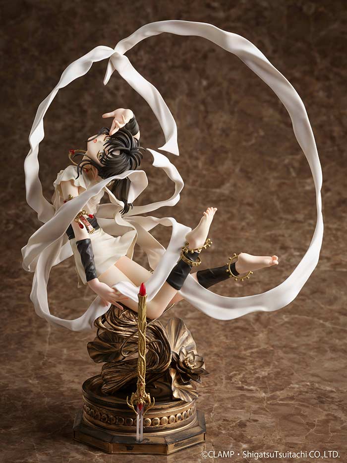 (PO) Seiden RG VEDA - Asura