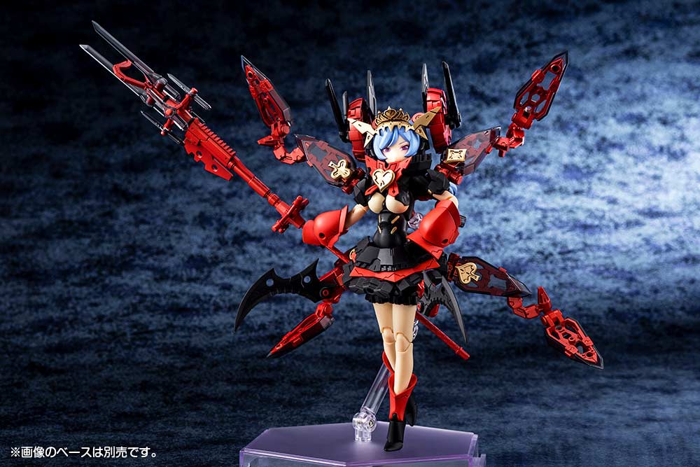 (PO) Megami Device Chaos & Pretty Queen of Hearts