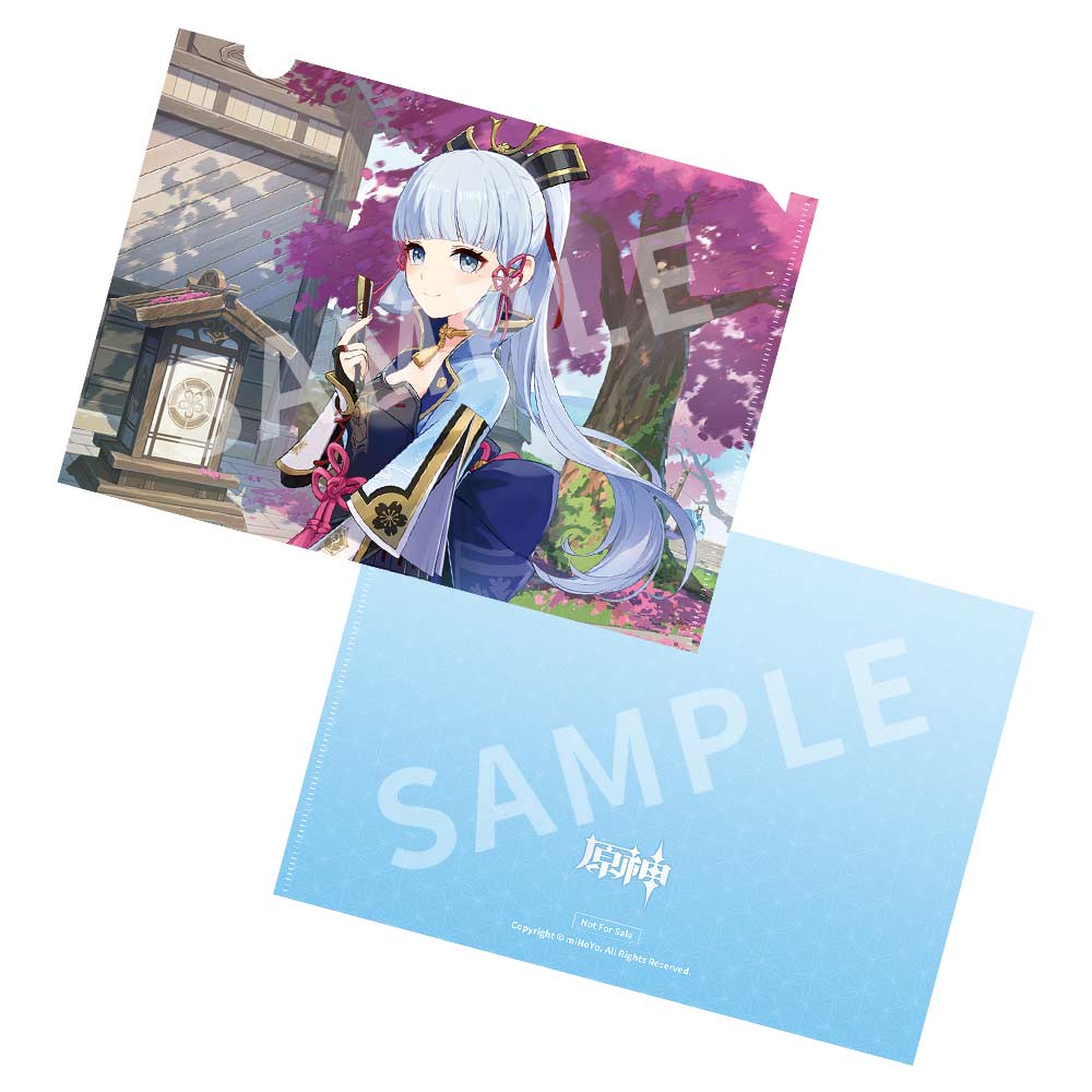 (PO) Genshin Impact - Frostflake Heron Kamisato Ayaka + Bonus