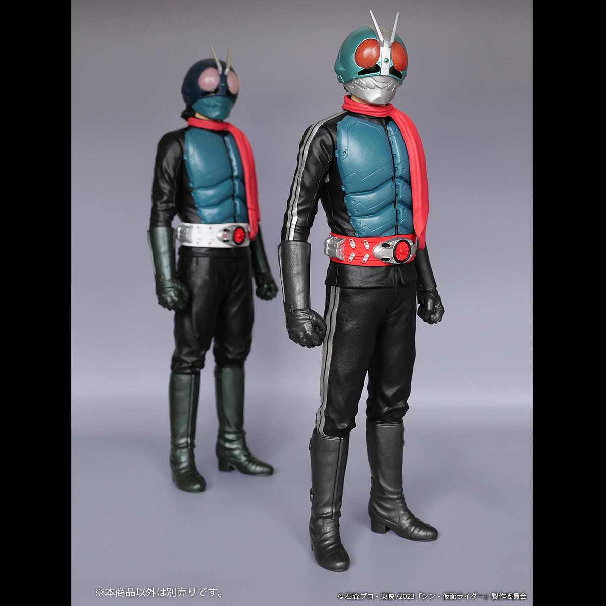 (PO) Jumbo Soft Vinyl Figure 1/6 Shin Kamen Rider - Kamen Rider 2 + 1