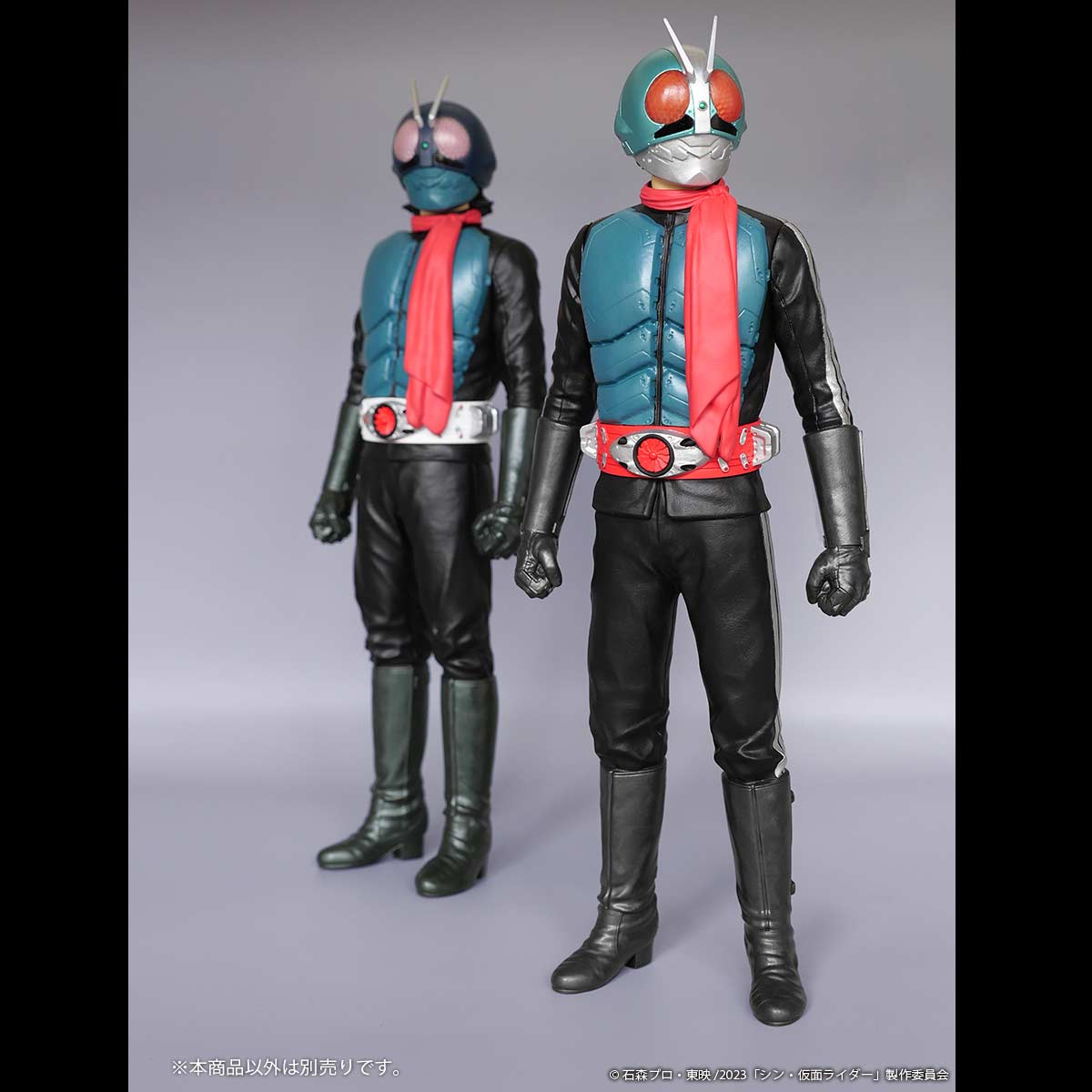 (PO) Jumbo Soft Vinyl Figure 1/6 Shin Kamen Rider - Kamen Rider 2 + 1