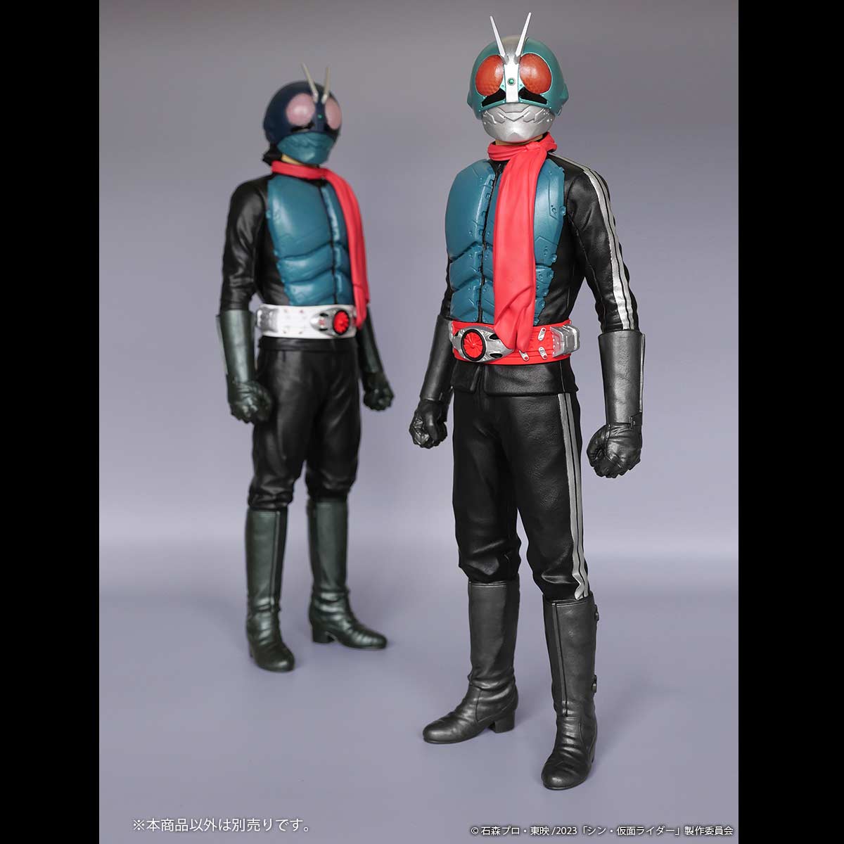 (PO) Jumbo Soft Vinyl Figure 1/6 Shin Kamen Rider - Kamen Rider 2 + 1