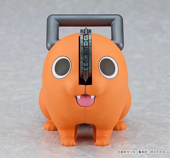 (PO) Chainsaw Man PLAMAX Pochita