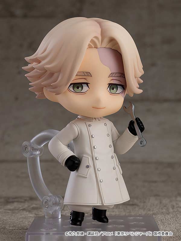 (PO) Nendoroid 2145 Tokyo Revengers - Inupi (Inui Seishu)