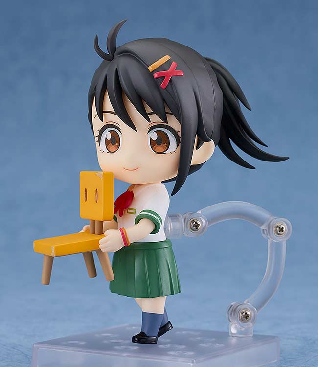 (PO) Nendoroid 2236 Suzume no Tojimari - Iwato Suzume