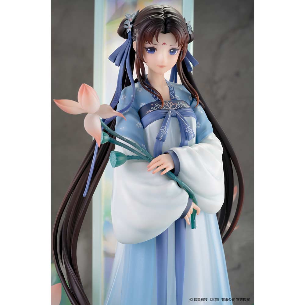 (PO) Chinese Paladin - Zhao Ling'er Shi Hua Ji Xian Ling Xian Zong Ver. Deluxe Edition