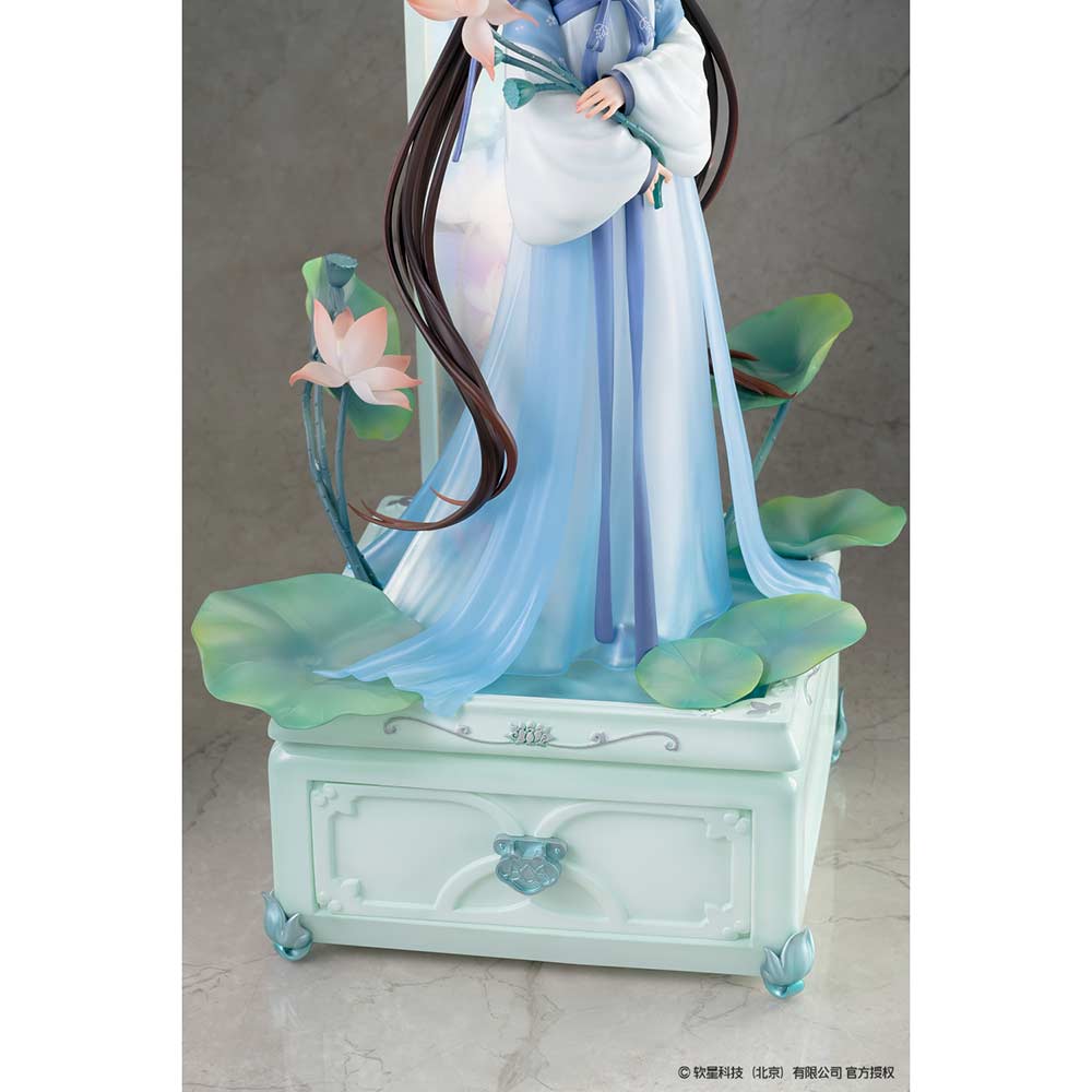 (PO) Chinese Paladin - Zhao Ling'er Shi Hua Ji Xian Ling Xian Zong Ver. Deluxe Edition