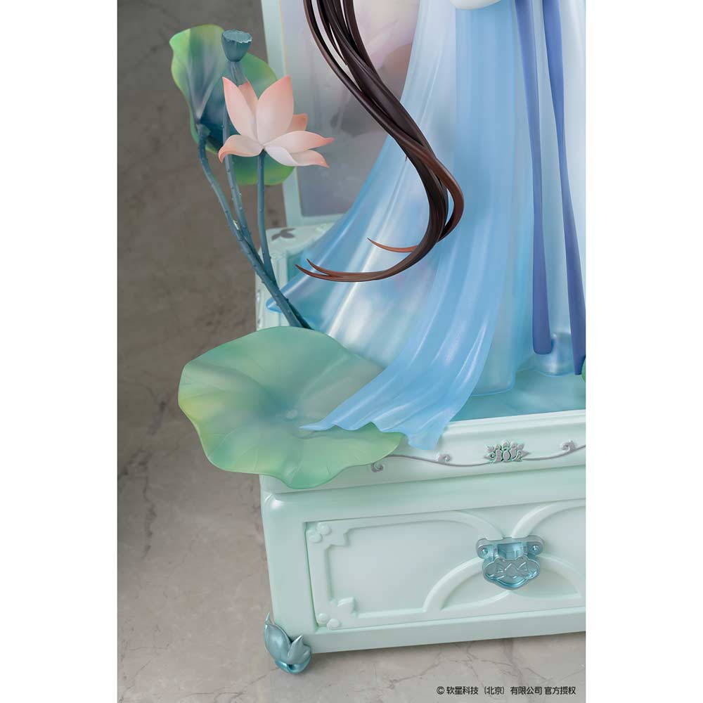 (PO) Chinese Paladin - Zhao Ling'er Shi Hua Ji Xian Ling Xian Zong Ver. Deluxe Edition