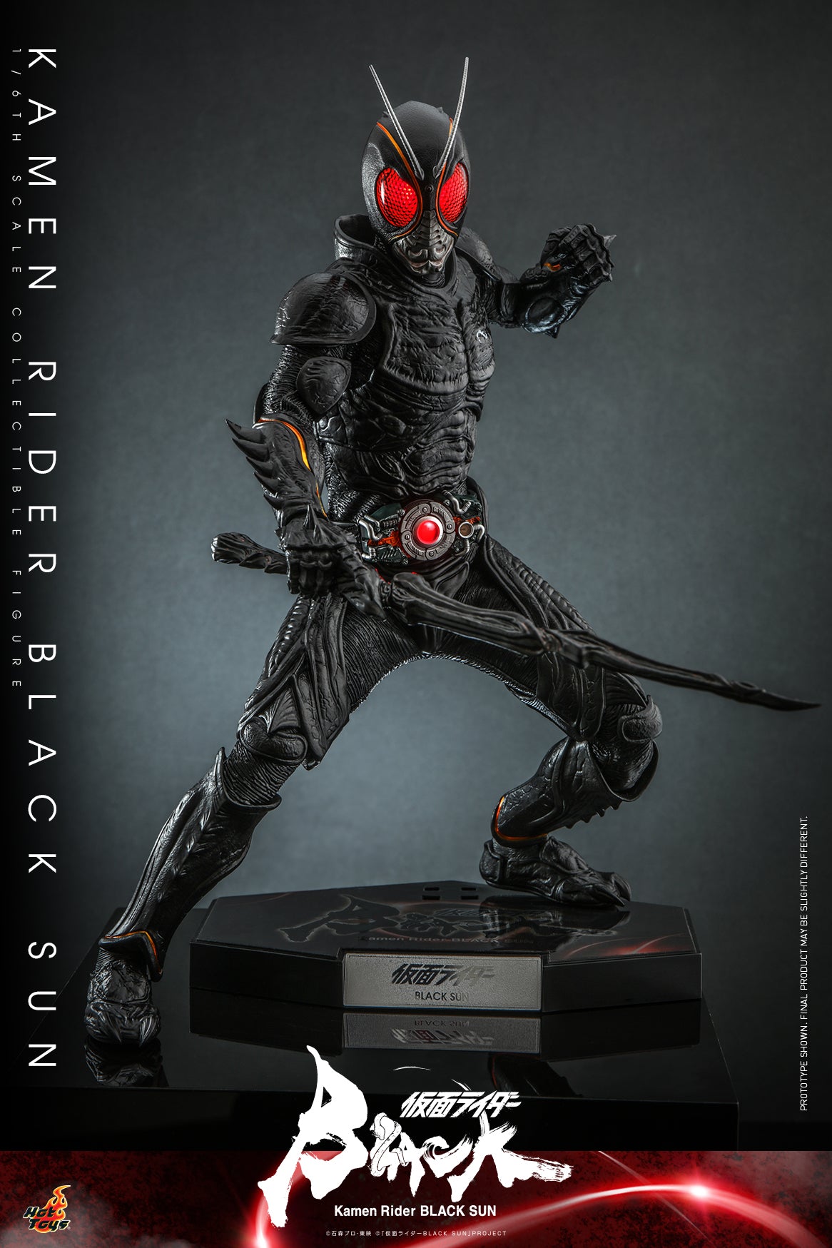 (PO) Television Masterpiece Series TMS100 - Kamen Rider Black Sun - Kamen Rider Black Sun