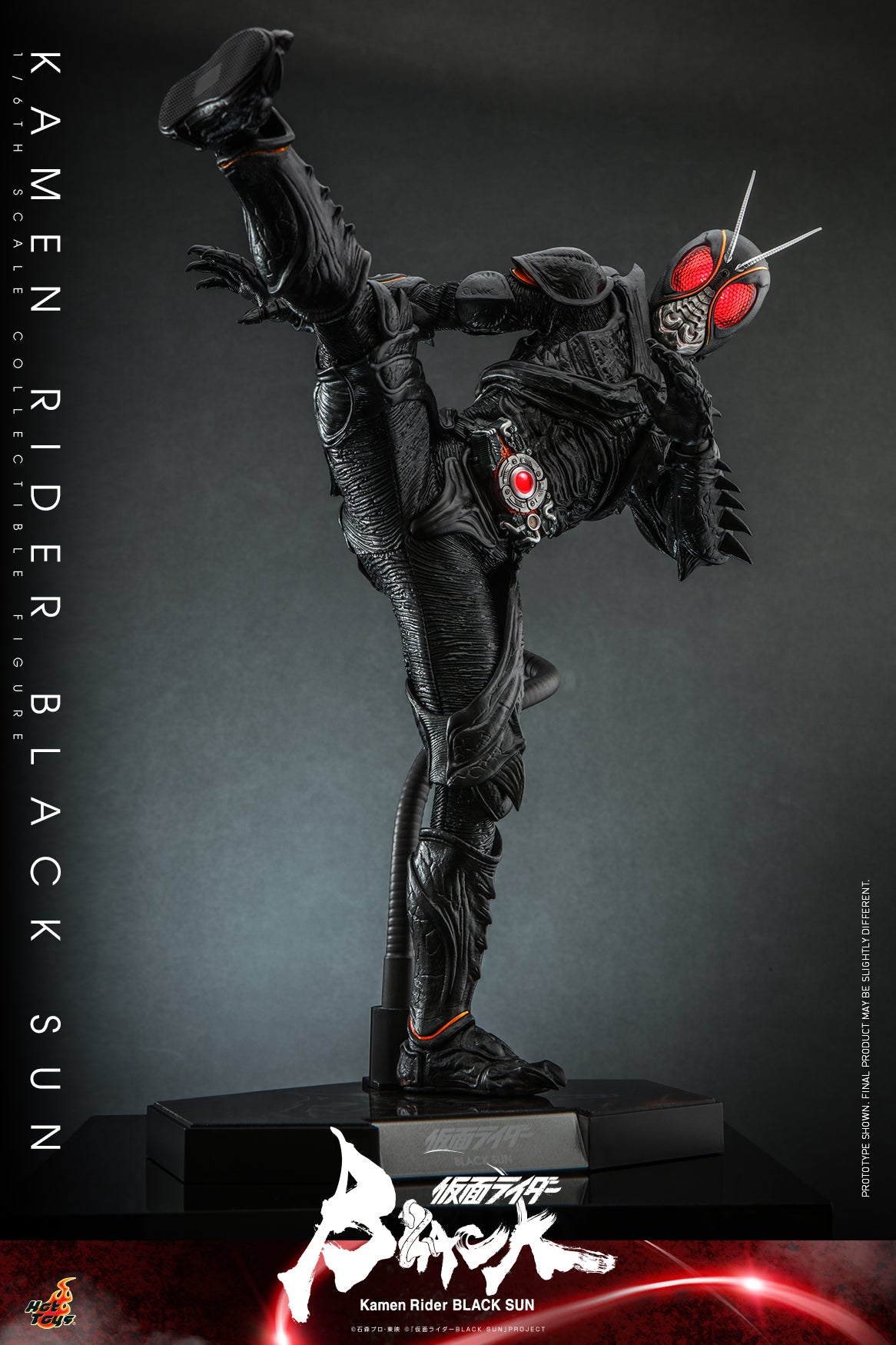 (PO) Television Masterpiece Series TMS100 - Kamen Rider Black Sun - Kamen Rider Black Sun