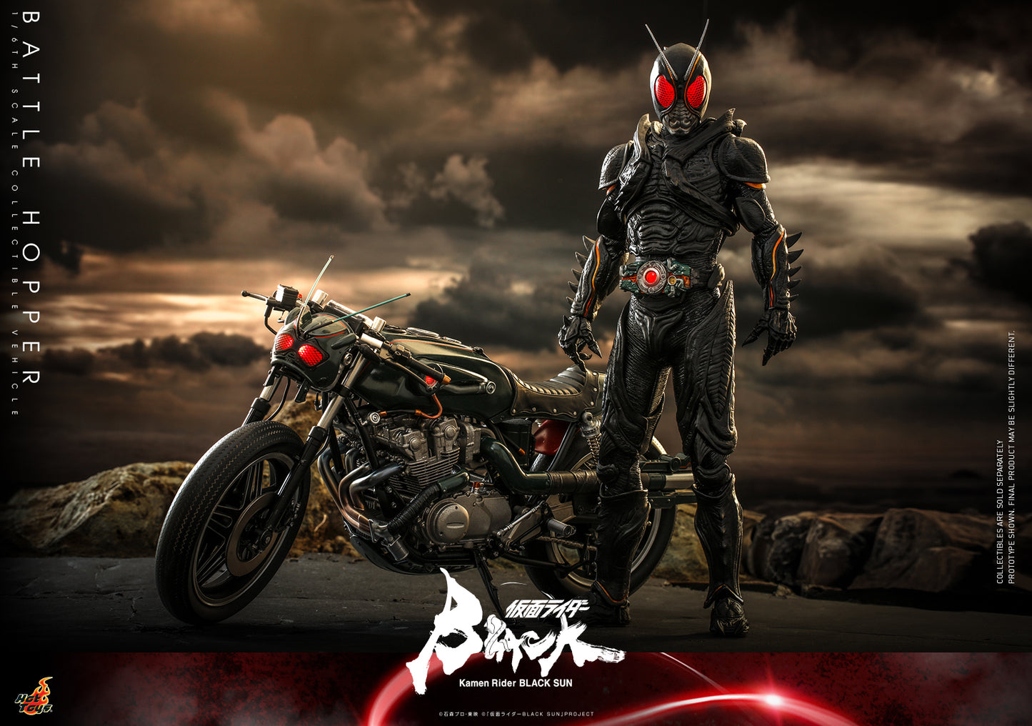 (PO) Television Masterpiece Series TMS106 - Kamen Rider Black Sun - Battle Hopper