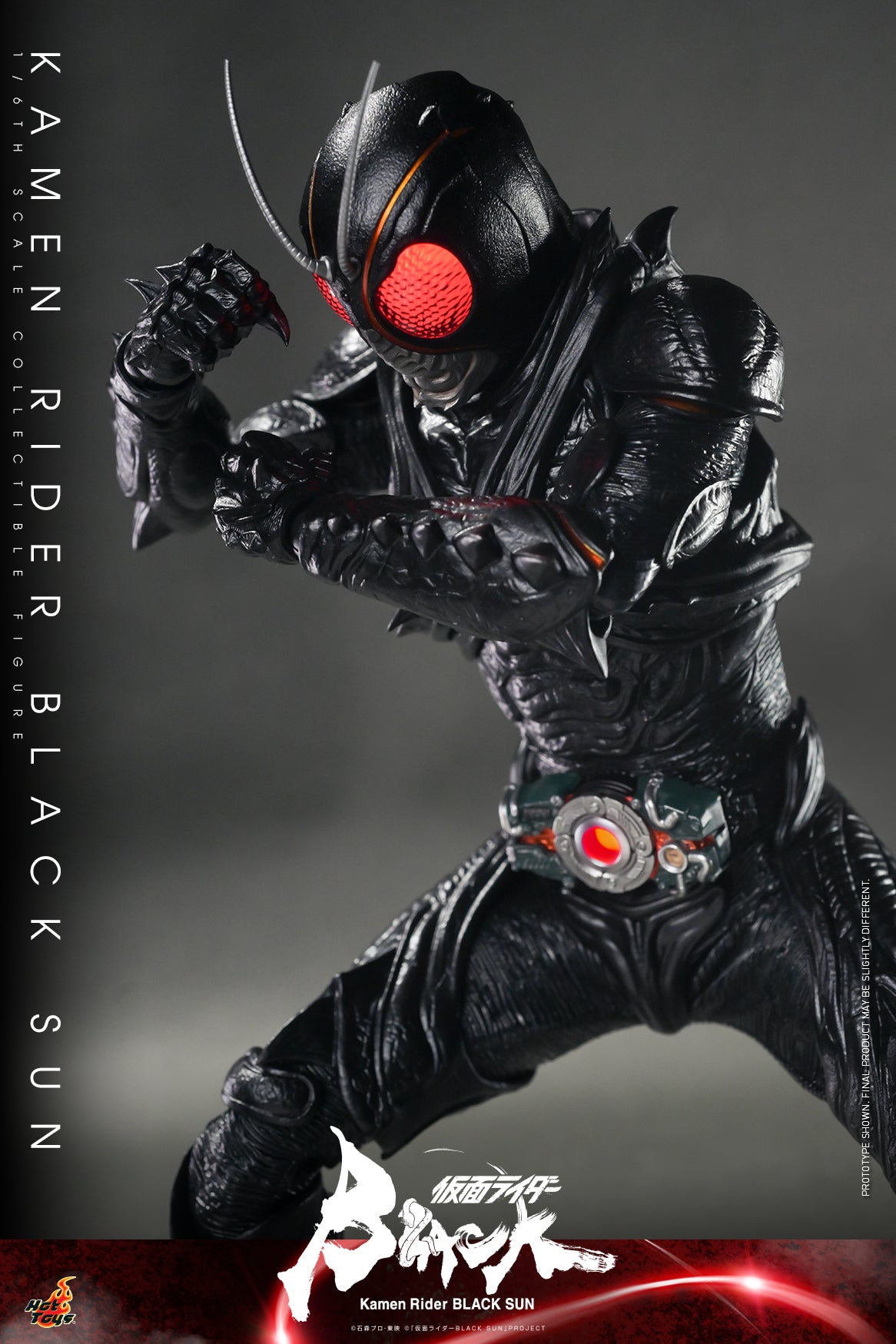 (PO) Television Masterpiece Series TMS100 - Kamen Rider Black Sun - Kamen Rider Black Sun
