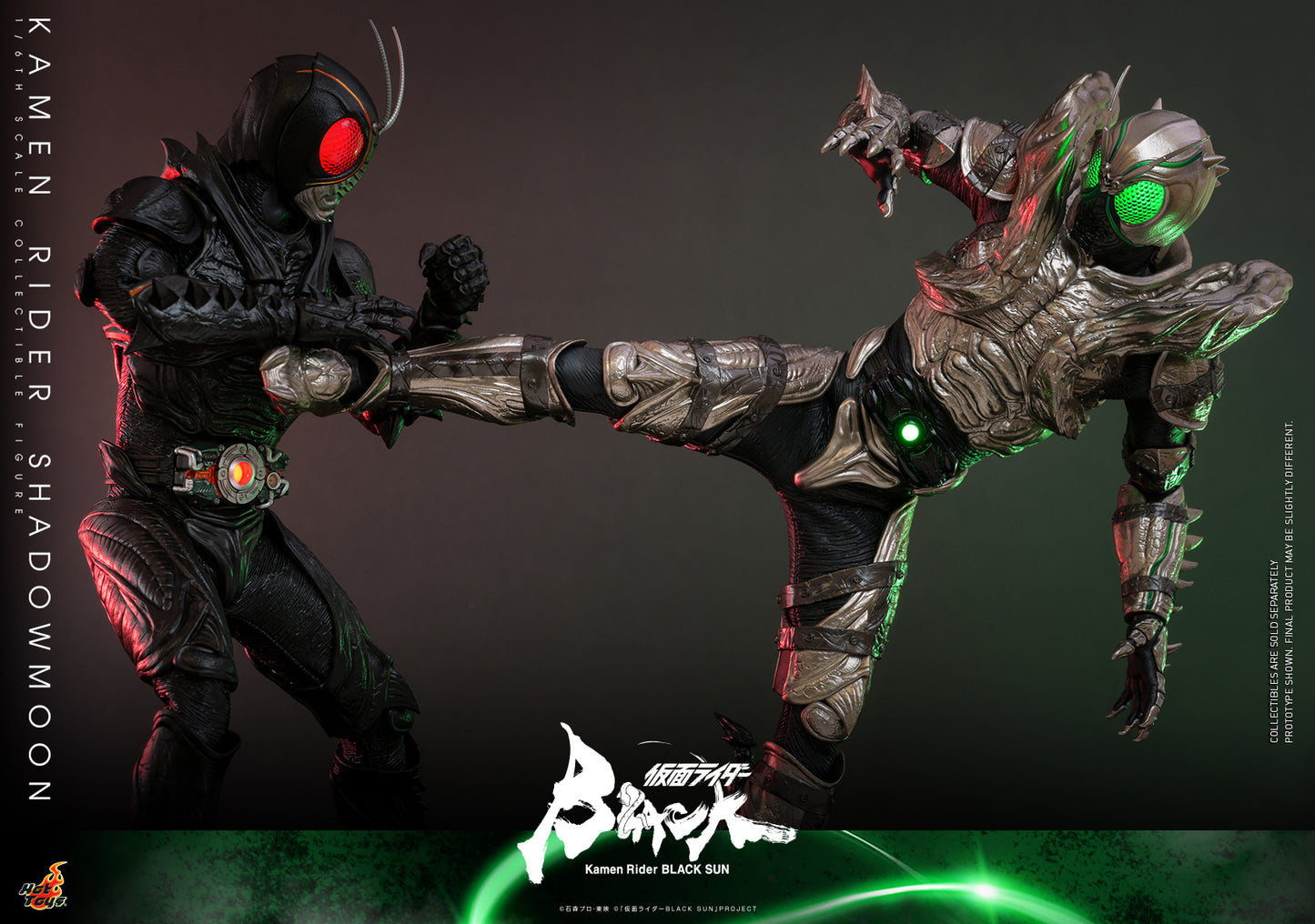 (PO) Television Masterpiece Series TMS101 - Kamen Rider Black Sun - Kamen Rider Shadowmoon