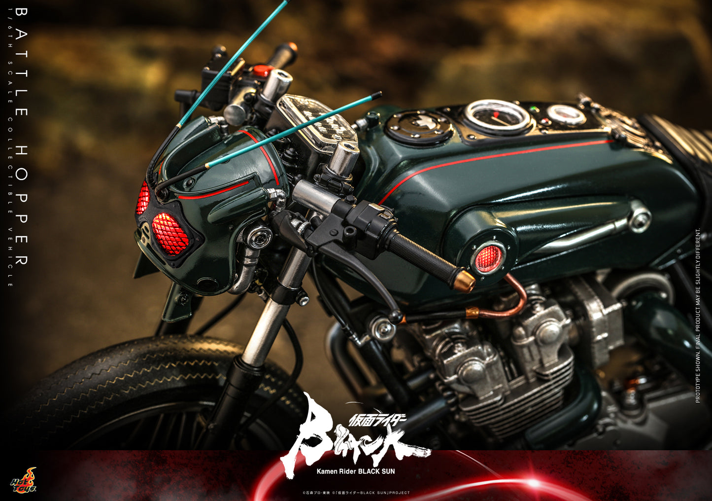 (PO) Television Masterpiece Series TMS106 - Kamen Rider Black Sun - Battle Hopper
