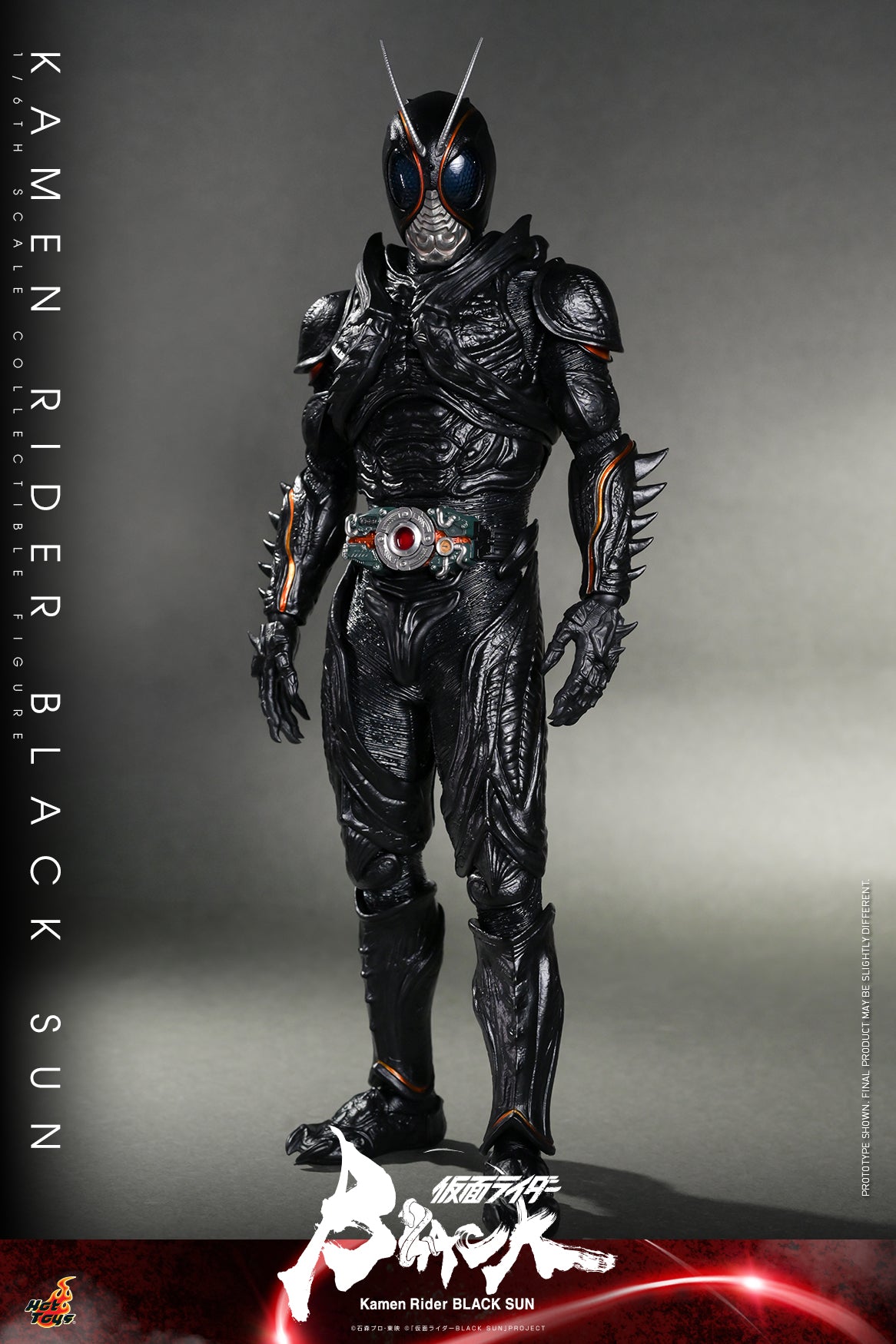 (PO) Television Masterpiece Series TMS100 - Kamen Rider Black Sun - Kamen Rider Black Sun