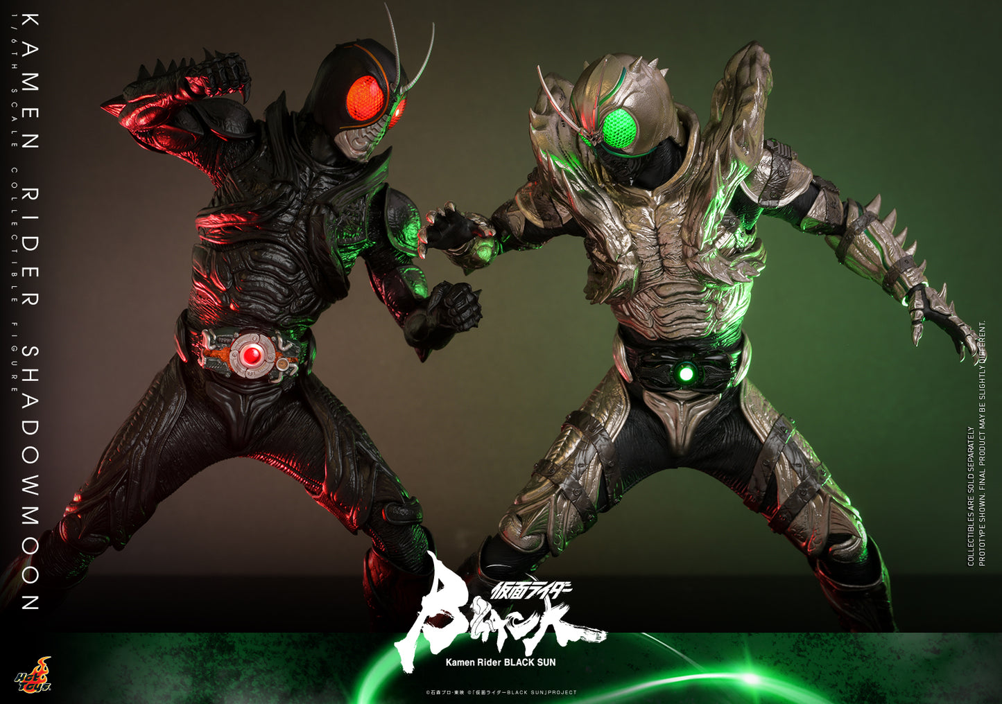 (PO) Television Masterpiece Series TMS101 - Kamen Rider Black Sun - Kamen Rider Shadowmoon