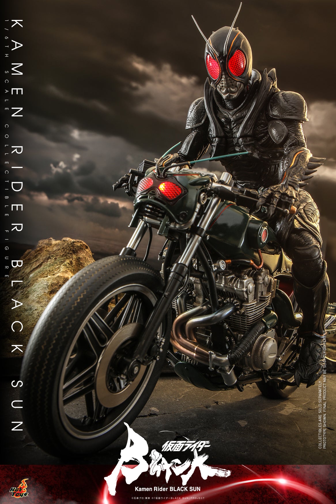 (PO) Television Masterpiece Series TMS100 - Kamen Rider Black Sun - Kamen Rider Black Sun