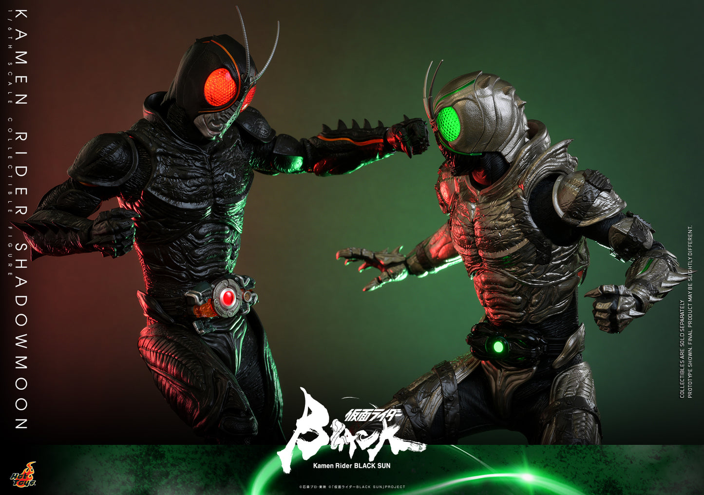 (PO) Television Masterpiece Series TMS101 - Kamen Rider Black Sun - Kamen Rider Shadowmoon
