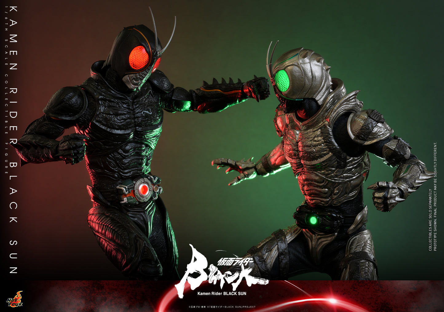 (PO) Television Masterpiece Series TMS100 - Kamen Rider Black Sun - Kamen Rider Black Sun