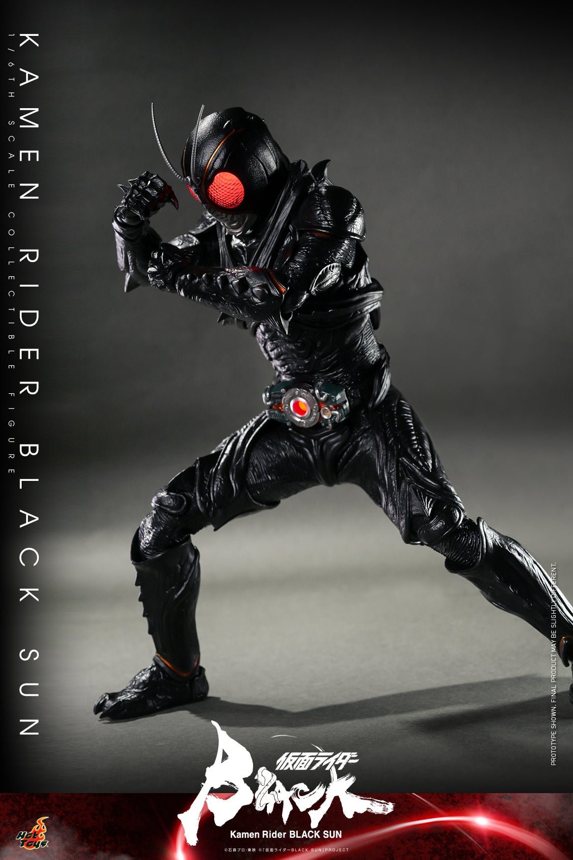 (PO) Television Masterpiece Series TMS100 - Kamen Rider Black Sun - Kamen Rider Black Sun