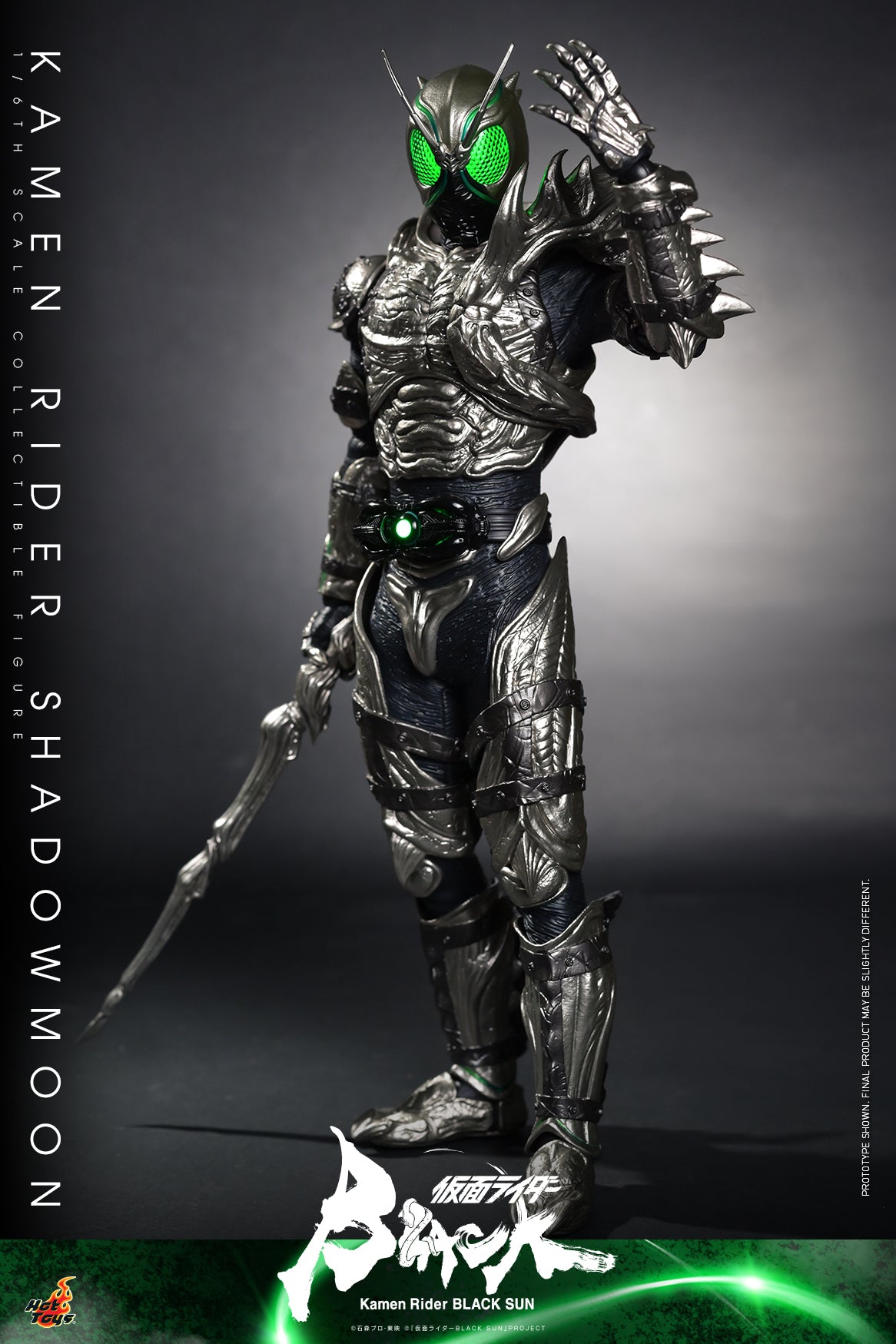 (PO) Television Masterpiece Series TMS101 - Kamen Rider Black Sun - Kamen Rider Shadowmoon