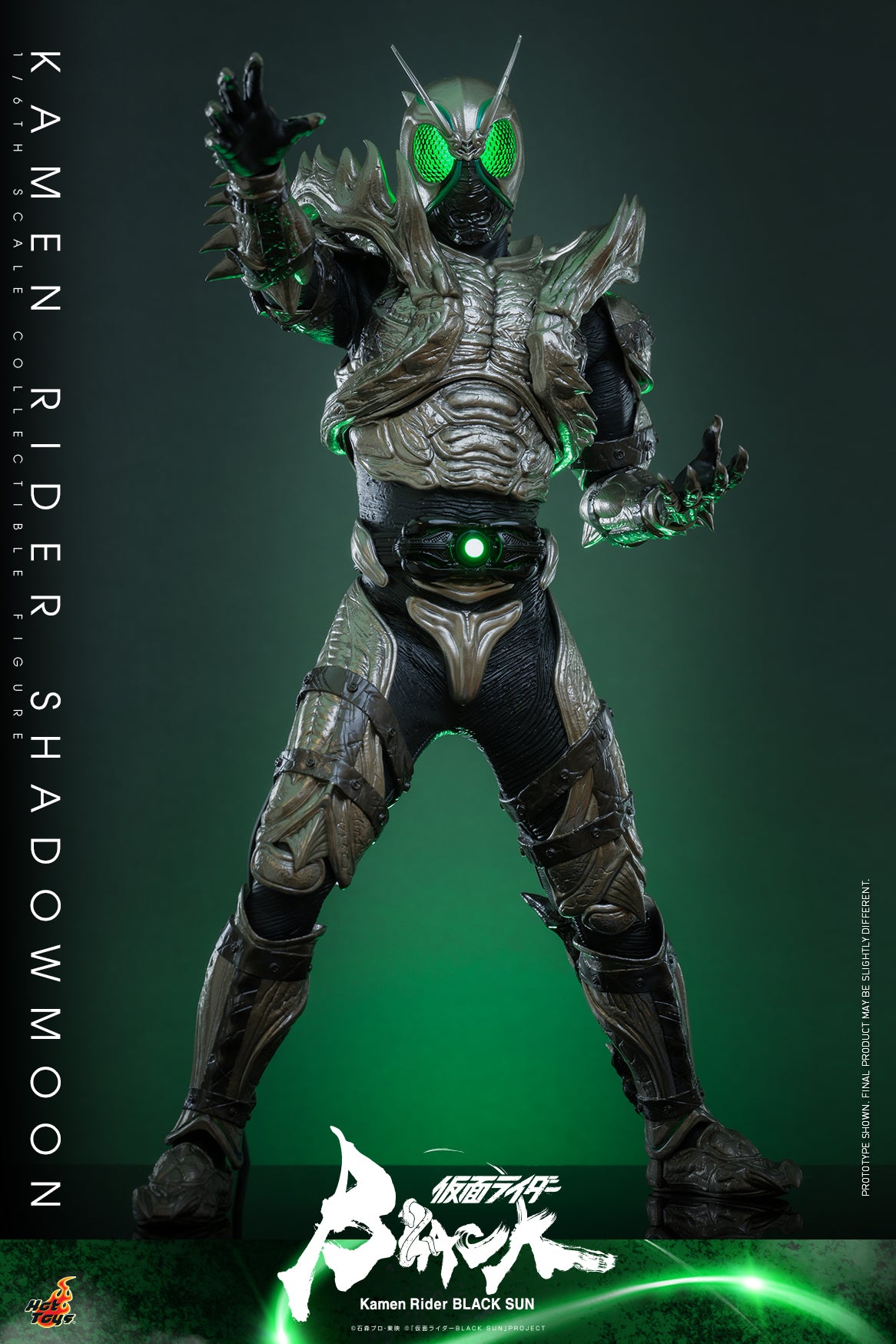 (PO) Television Masterpiece Series TMS101 - Kamen Rider Black Sun - Kamen Rider Shadowmoon
