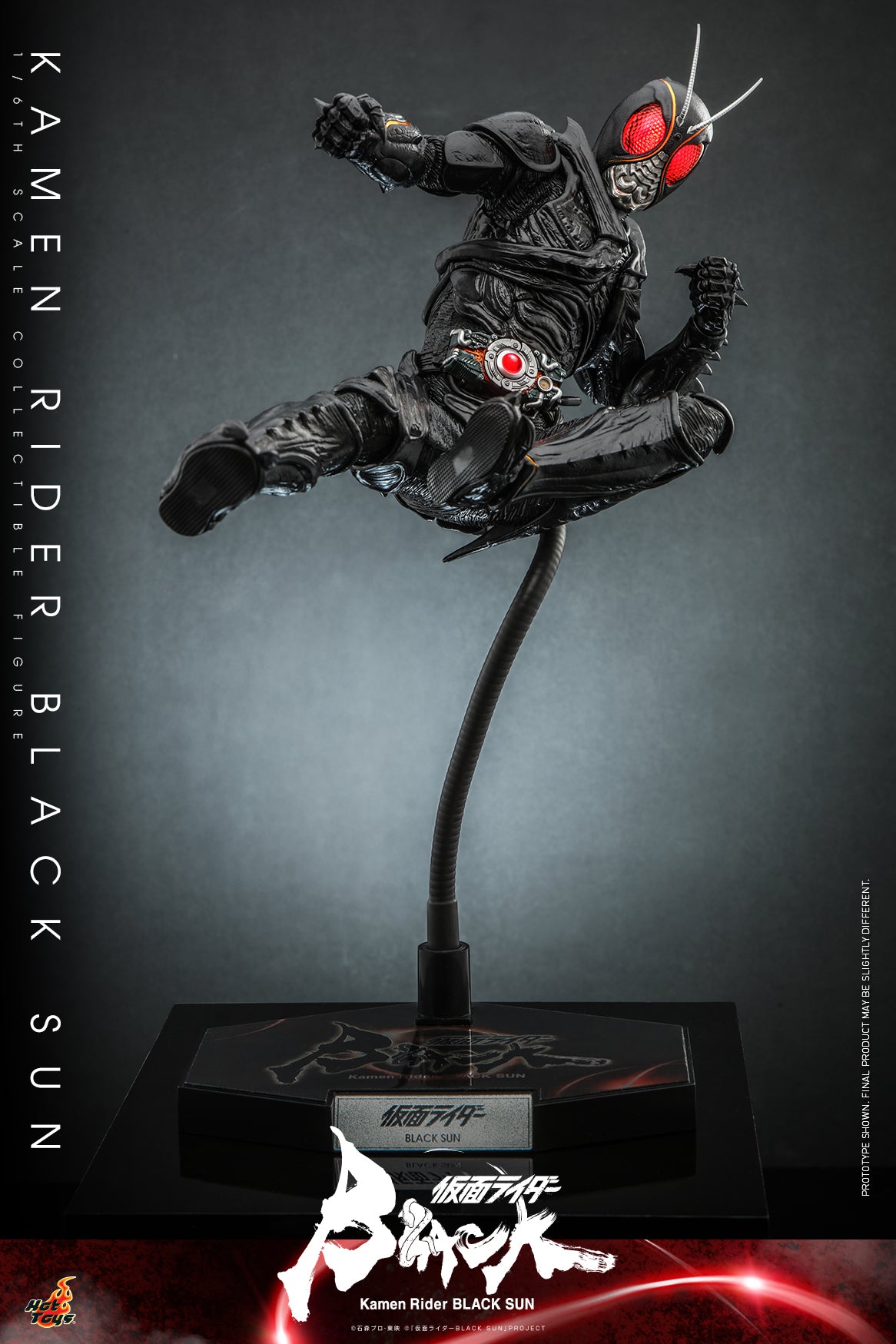 (PO) Television Masterpiece Series TMS100 - Kamen Rider Black Sun - Kamen Rider Black Sun