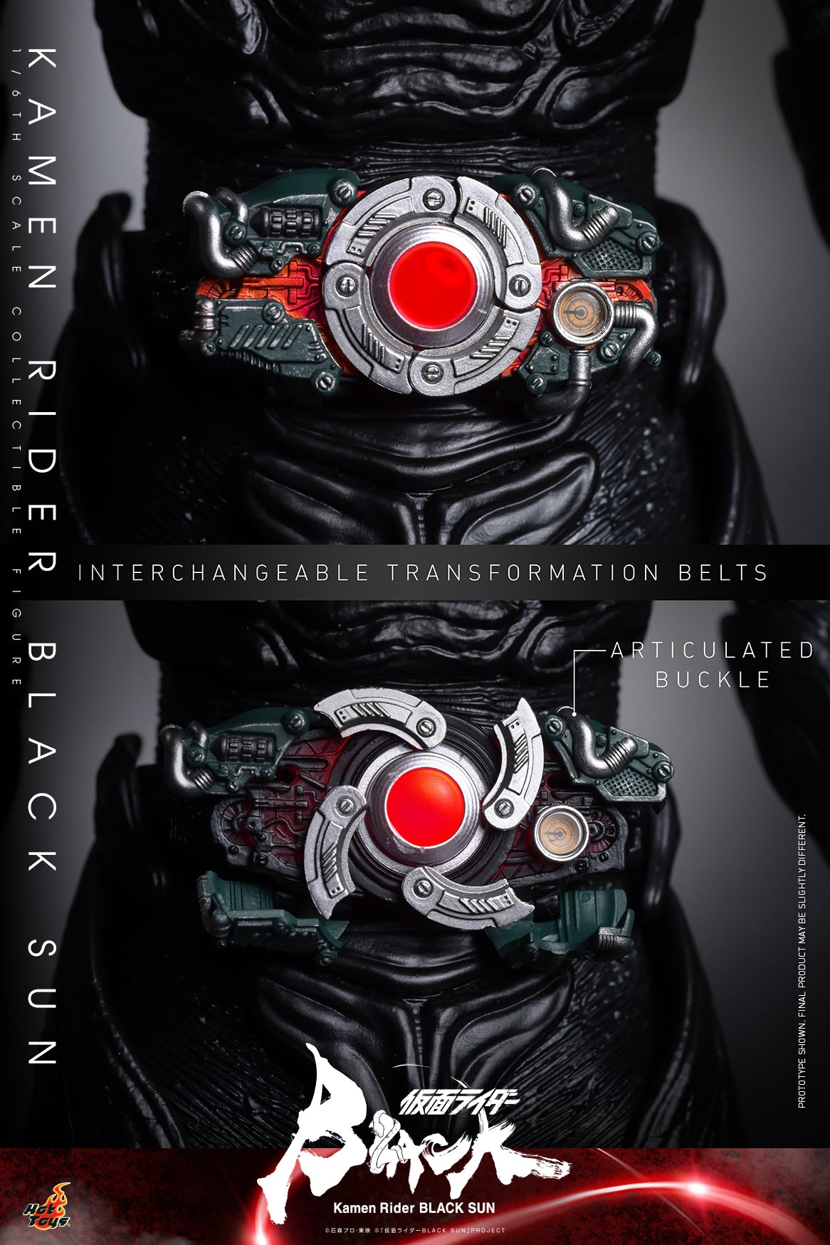 (PO) Television Masterpiece Series TMS100 - Kamen Rider Black Sun - Kamen Rider Black Sun