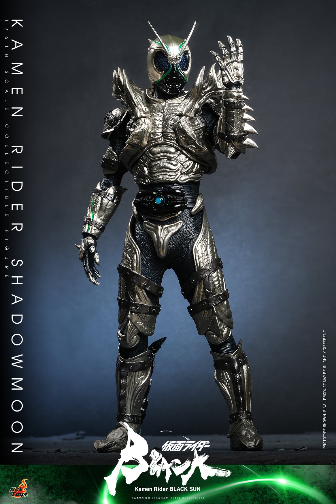 (PO) Television Masterpiece Series TMS101 - Kamen Rider Black Sun - Kamen Rider Shadowmoon
