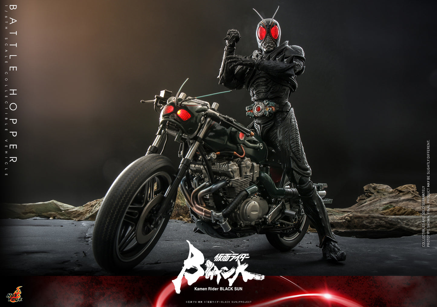 (PO) Television Masterpiece Series TMS106 - Kamen Rider Black Sun - Battle Hopper