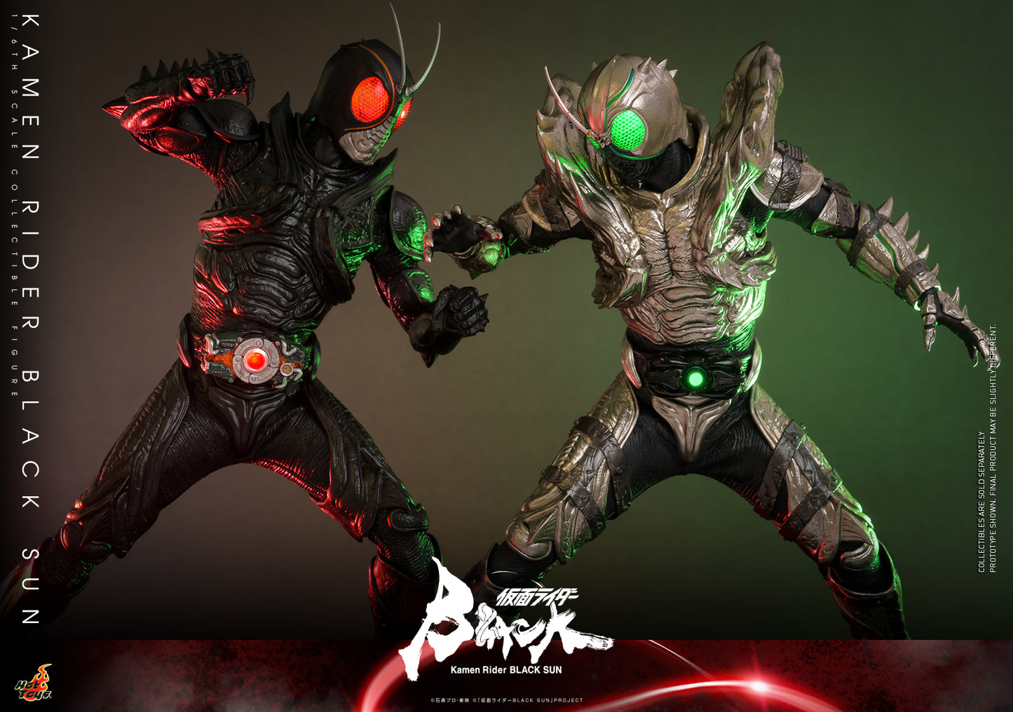 (PO) Television Masterpiece Series TMS100 - Kamen Rider Black Sun - Kamen Rider Black Sun