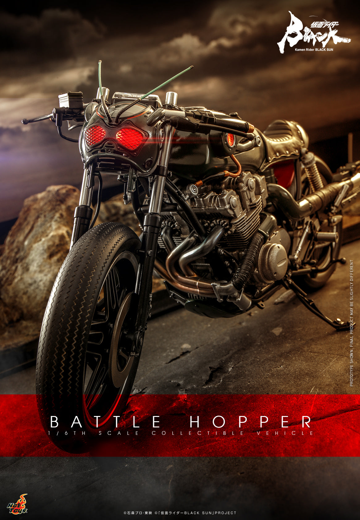 (PO) Television Masterpiece Series TMS106 - Kamen Rider Black Sun - Battle Hopper