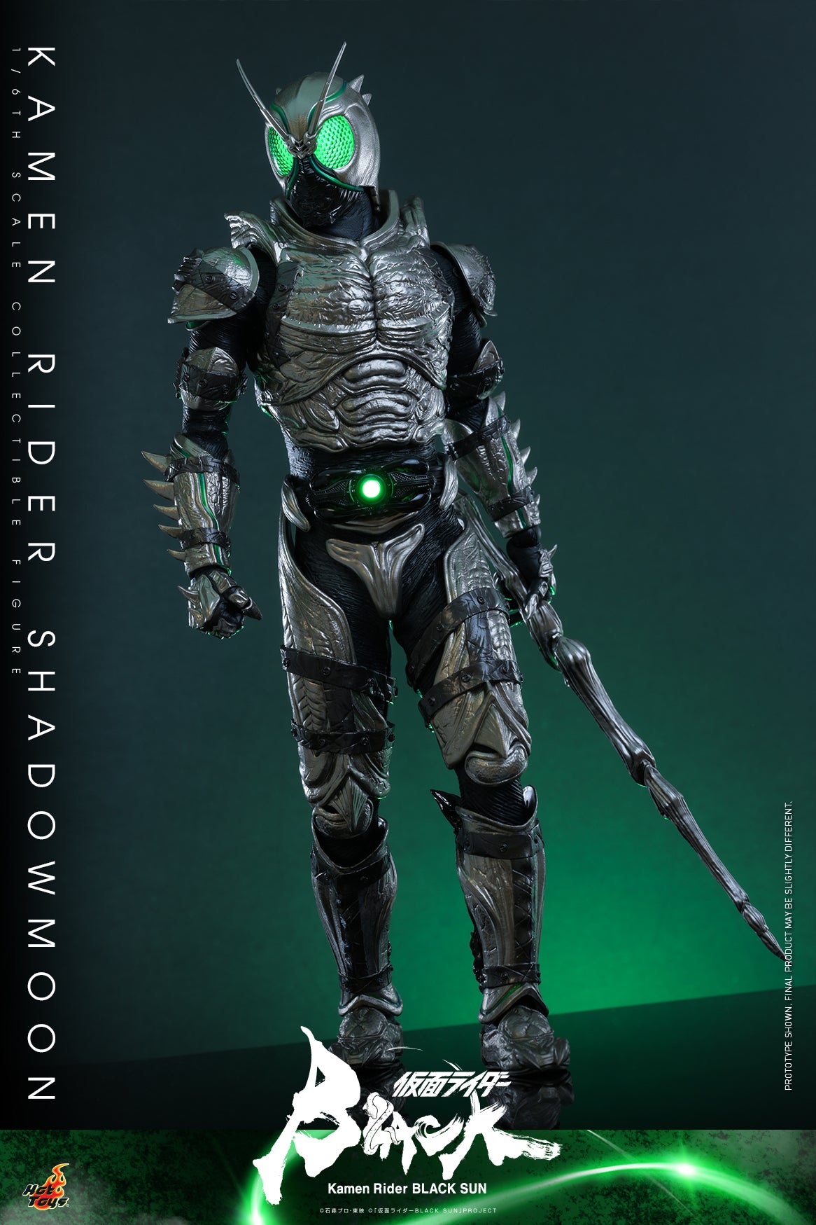 (PO) Television Masterpiece Series TMS101 - Kamen Rider Black Sun - Kamen Rider Shadowmoon