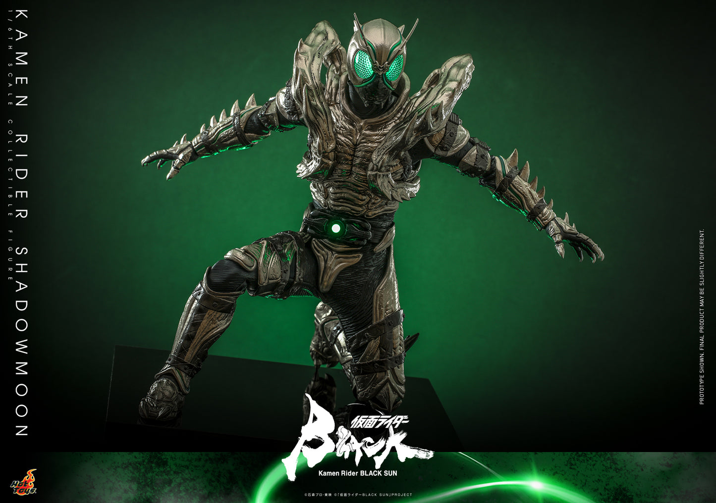 (PO) Television Masterpiece Series TMS101 - Kamen Rider Black Sun - Kamen Rider Shadowmoon