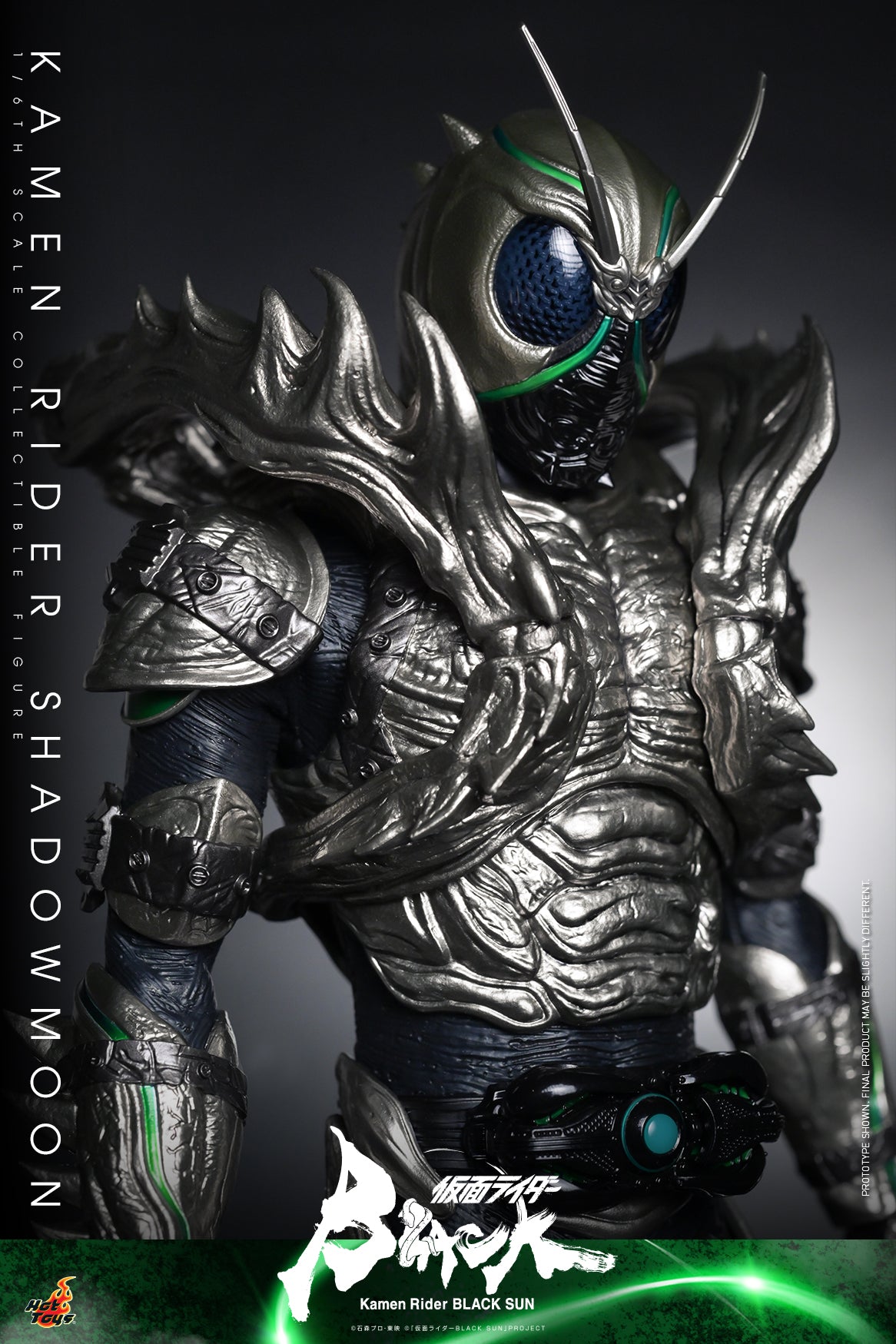 (PO) Television Masterpiece Series TMS101 - Kamen Rider Black Sun - Kamen Rider Shadowmoon