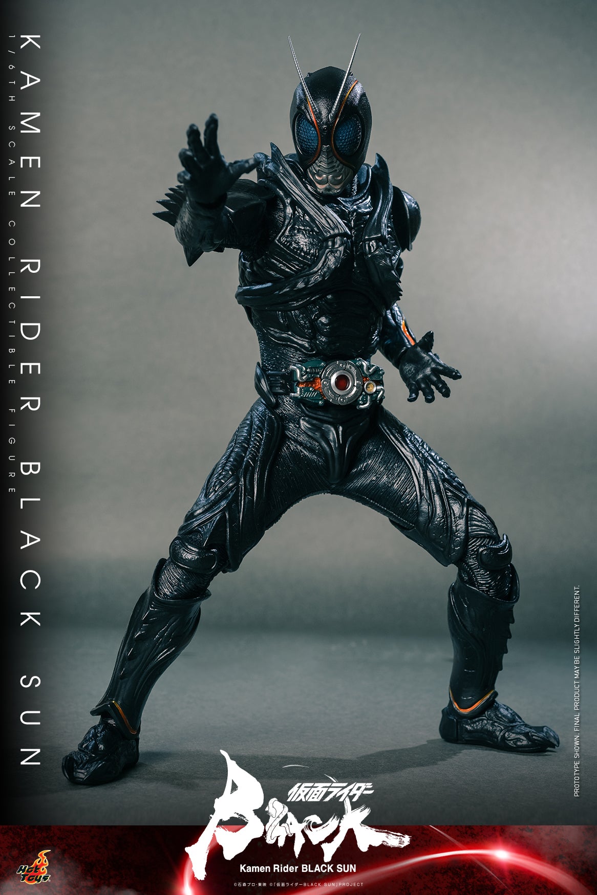 (PO) Television Masterpiece Series TMS100 - Kamen Rider Black Sun - Kamen Rider Black Sun