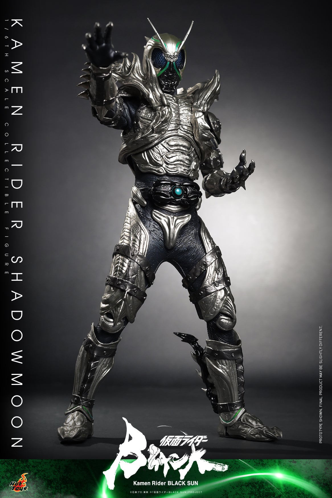 (PO) Television Masterpiece Series TMS101 - Kamen Rider Black Sun - Kamen Rider Shadowmoon