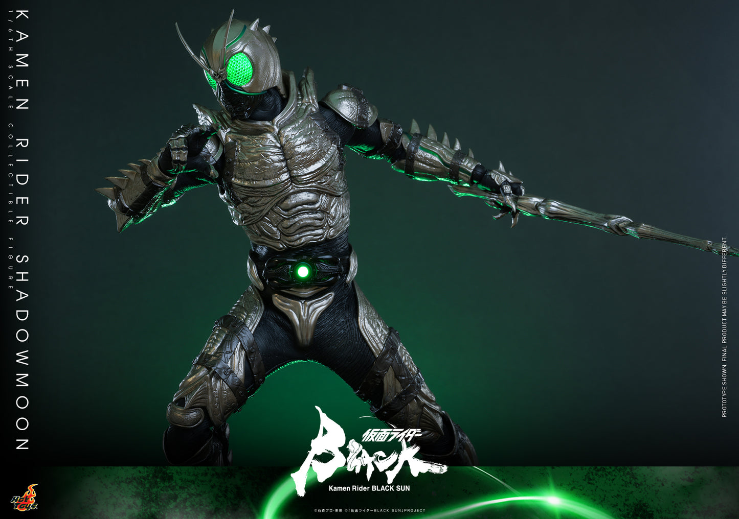 (PO) Television Masterpiece Series TMS101 - Kamen Rider Black Sun - Kamen Rider Shadowmoon