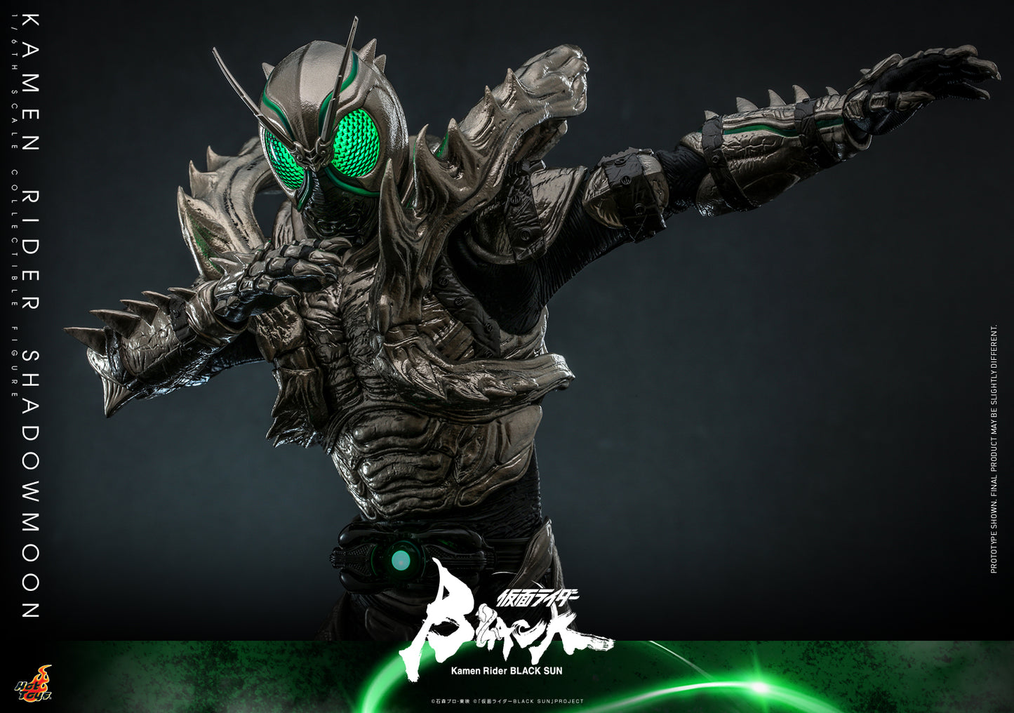 (PO) Television Masterpiece Series TMS101 - Kamen Rider Black Sun - Kamen Rider Shadowmoon