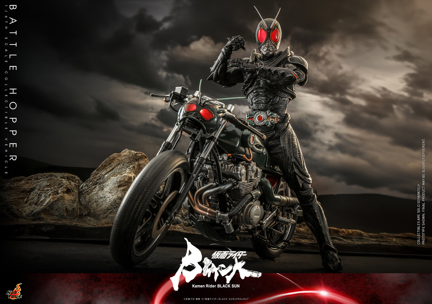 (PO) Television Masterpiece Series TMS106 - Kamen Rider Black Sun - Battle Hopper
