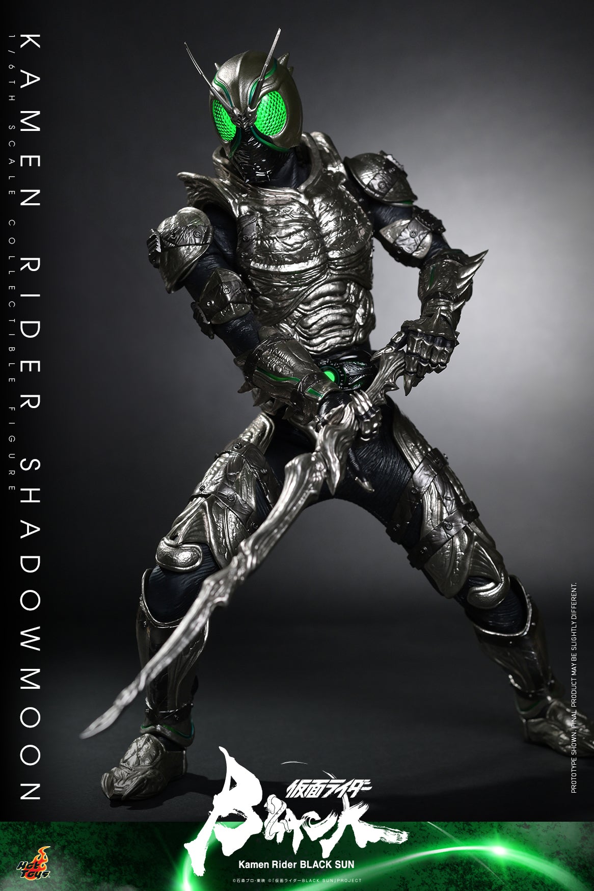 (PO) Television Masterpiece Series TMS101 - Kamen Rider Black Sun - Kamen Rider Shadowmoon